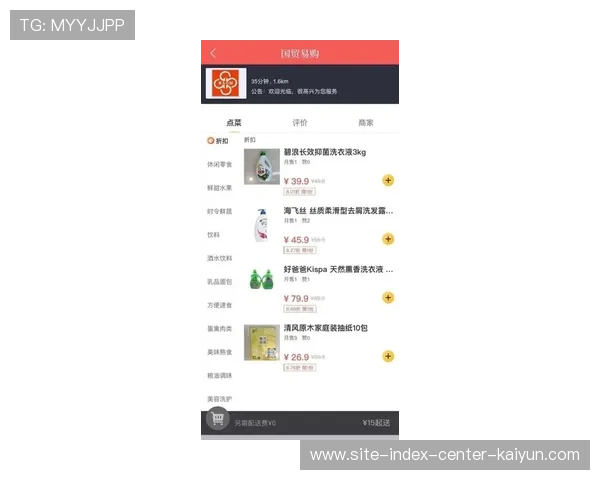 体育传播服务在当前阶段 实现了多终端同步制播的流程统一